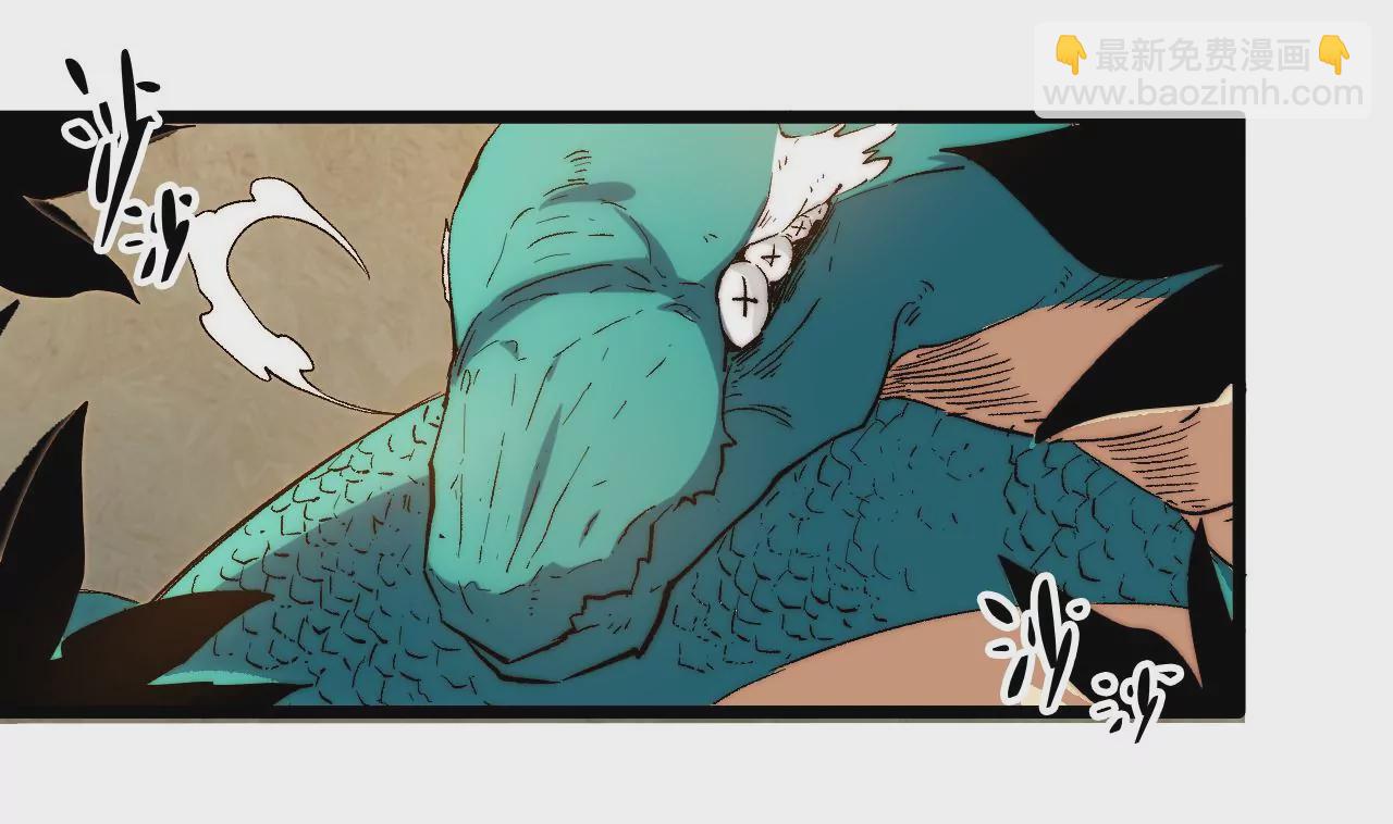 第54话：教训58
