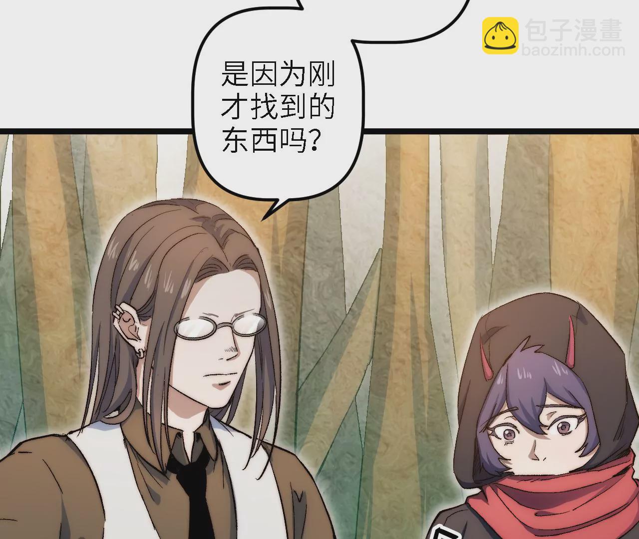 第54话：教训61