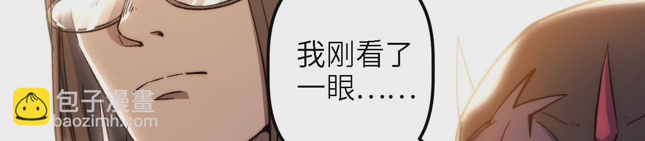 第54话：教训63