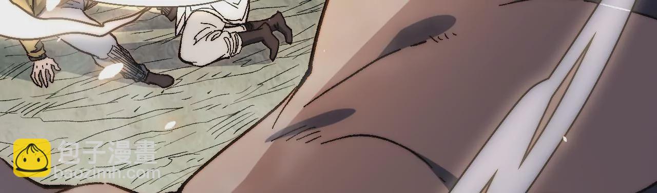 第54话：教训7