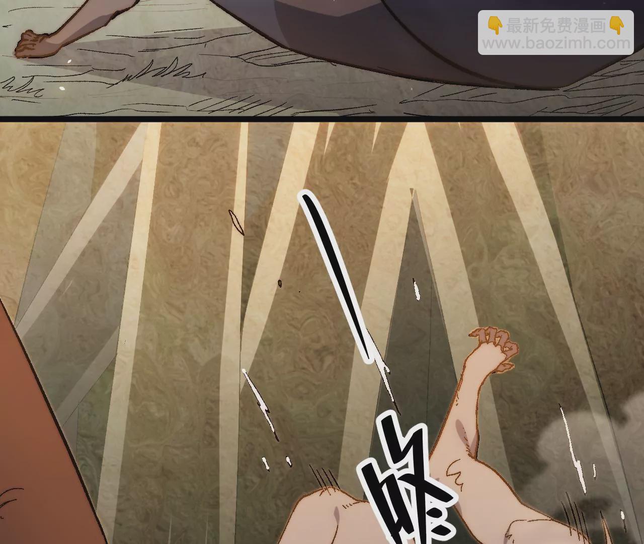 第54话：教训9