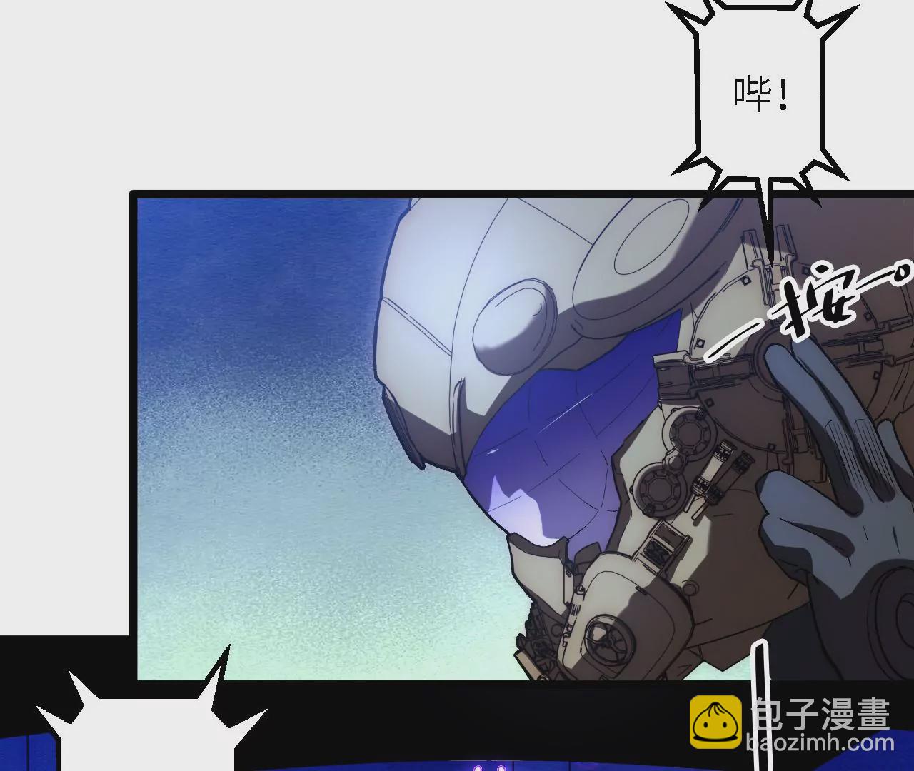 第57话：失算10