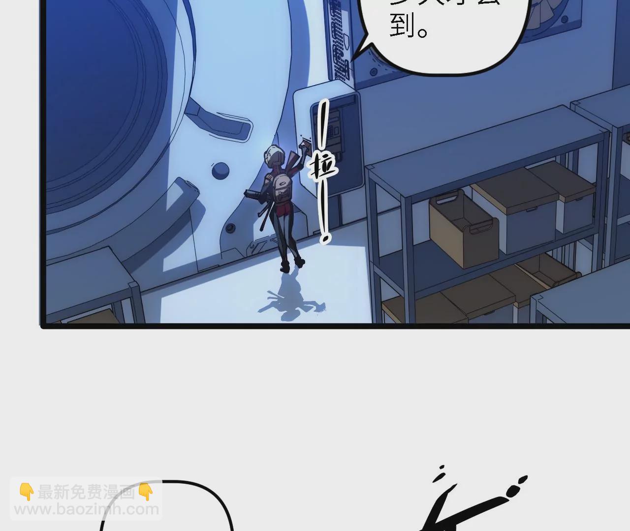 第57话：失算16