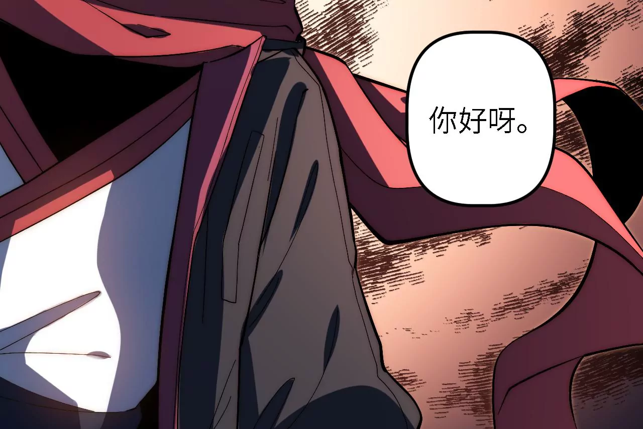 第57话：失算77