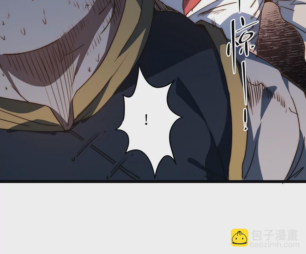 第64话 现身12