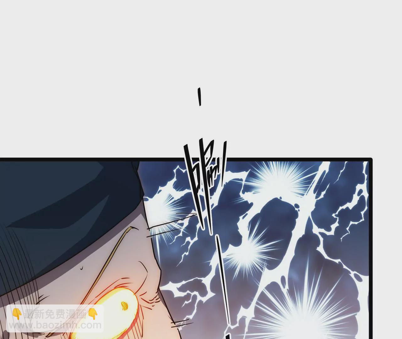 第64话 现身13
