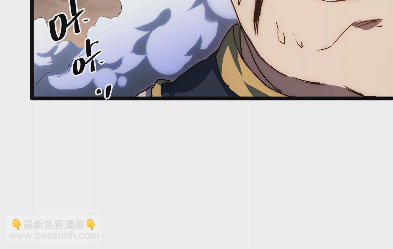 第64话 现身22