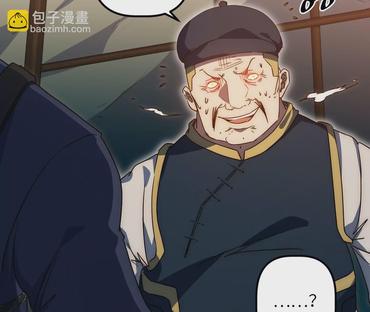 第64话 现身24