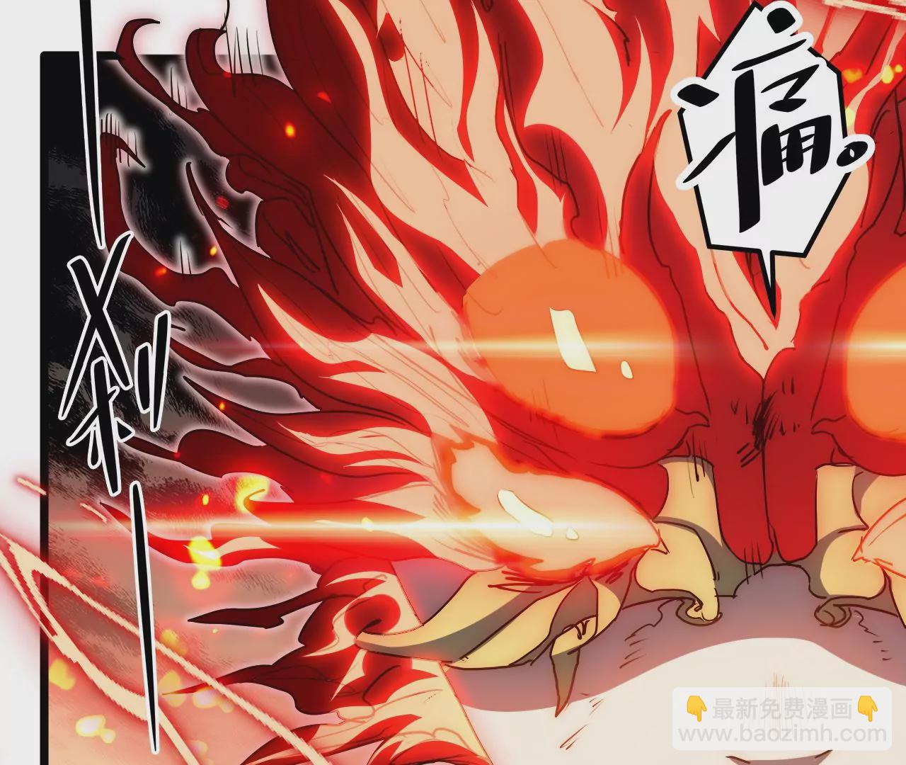 第64话 现身28