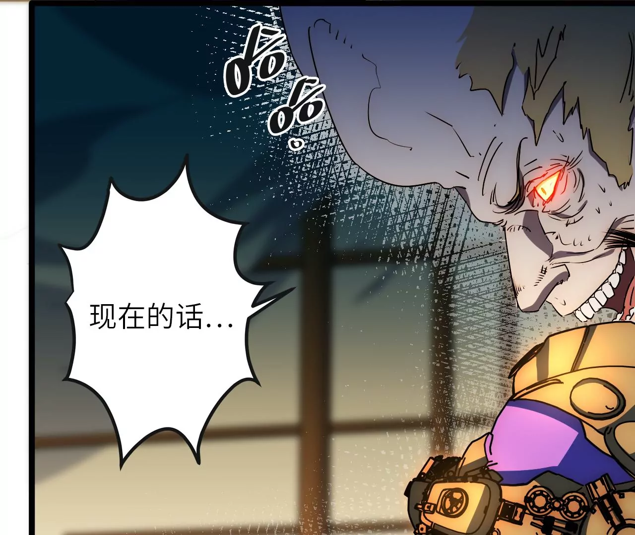 第64话 现身39