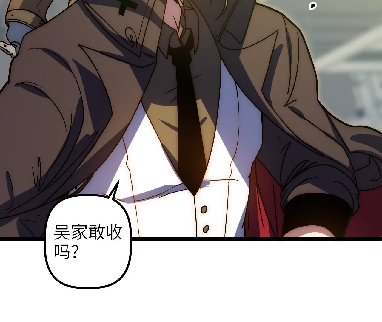 第75话 合作16