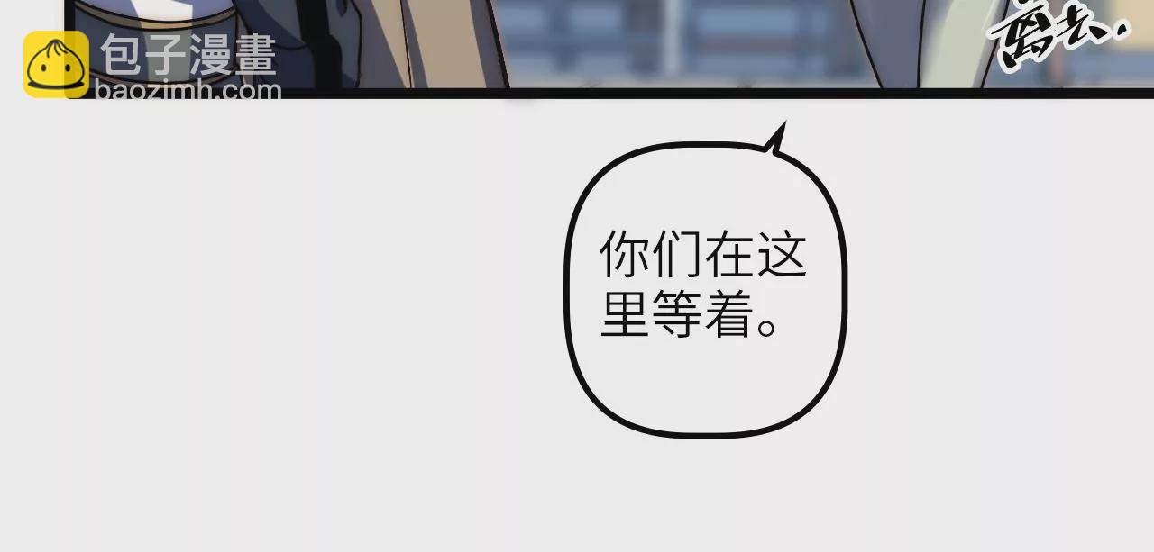 第75话 合作56