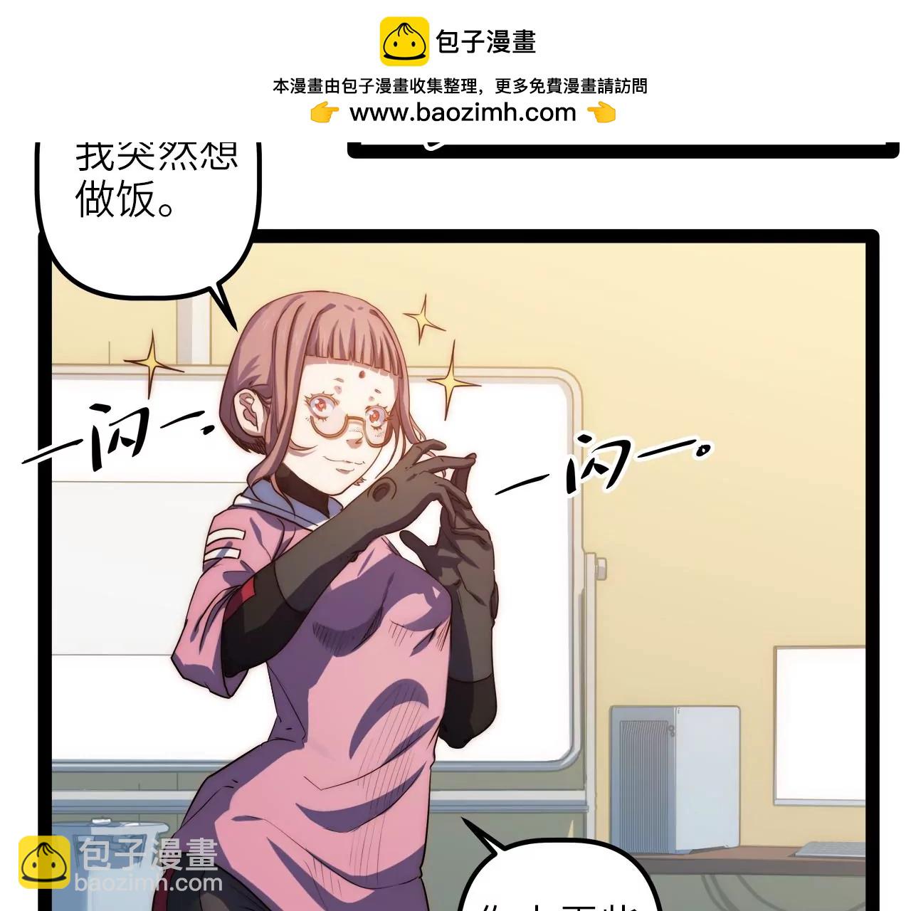 2022年新春番外1