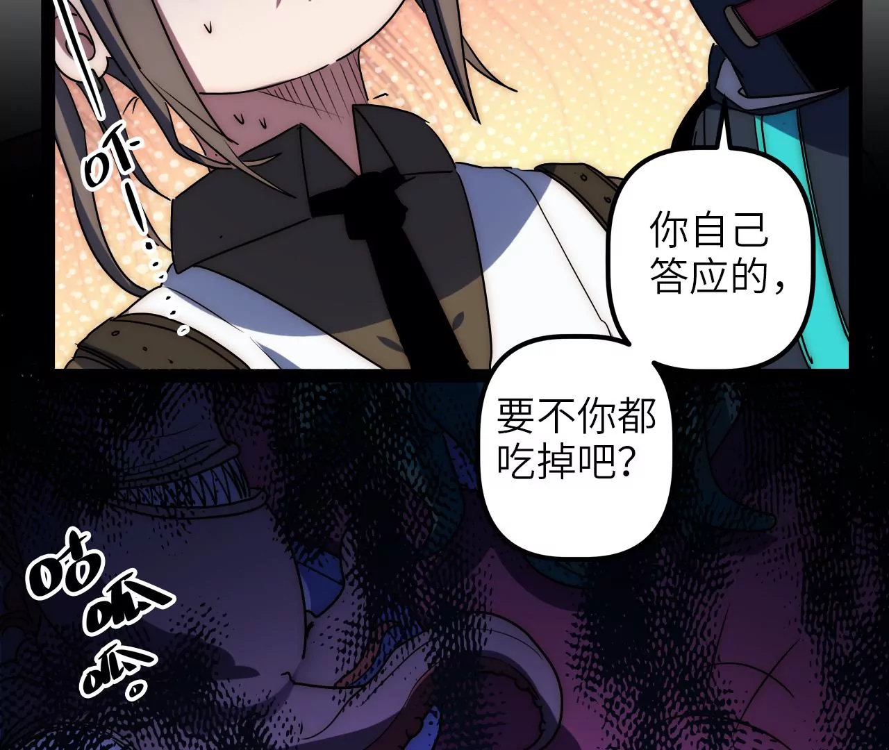 2022年新春番外16