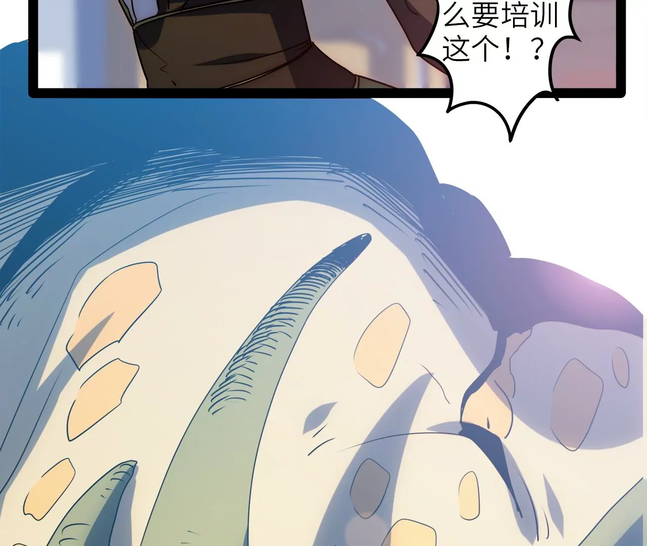 2022年新春番外24