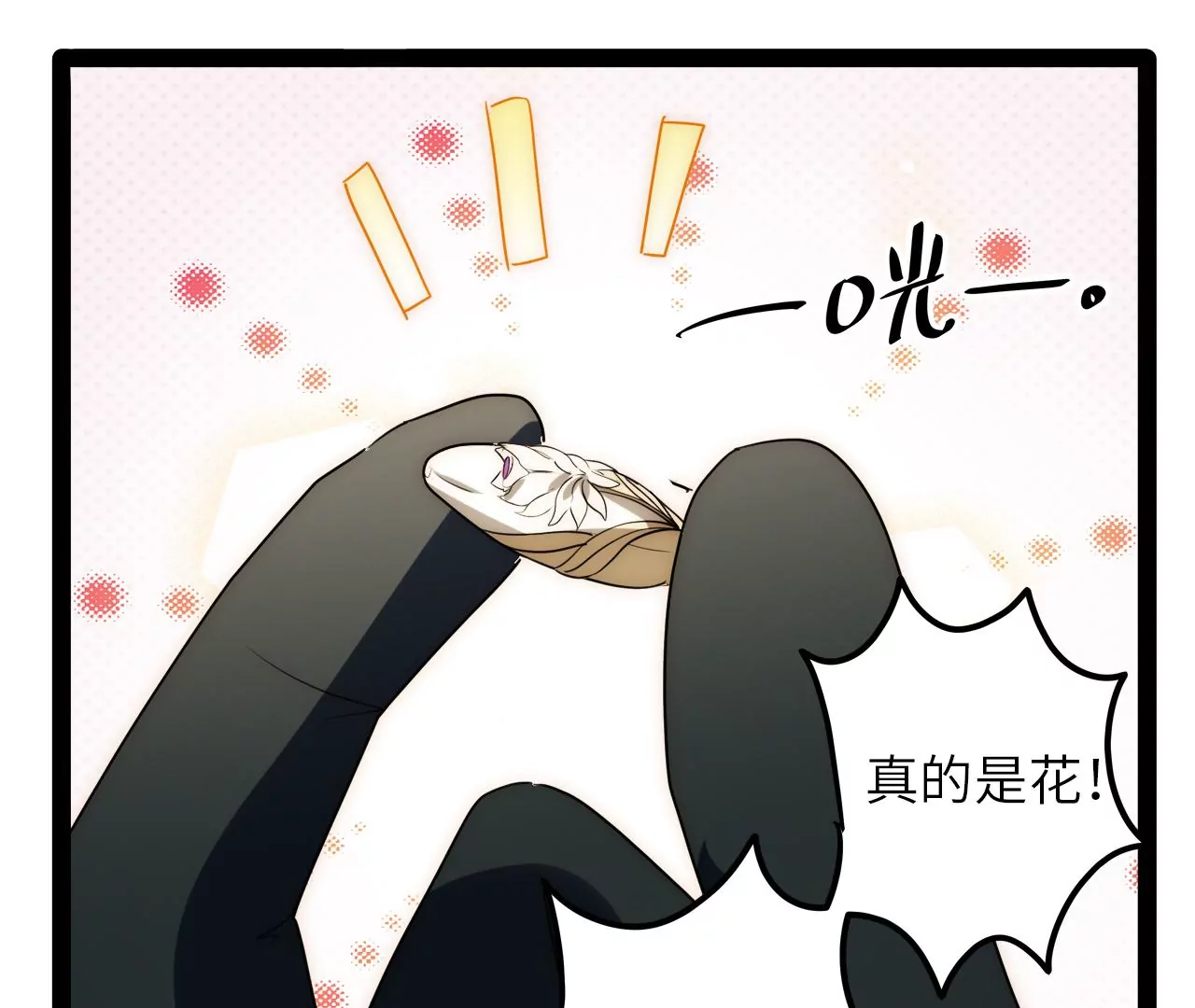 2022年新春番外33