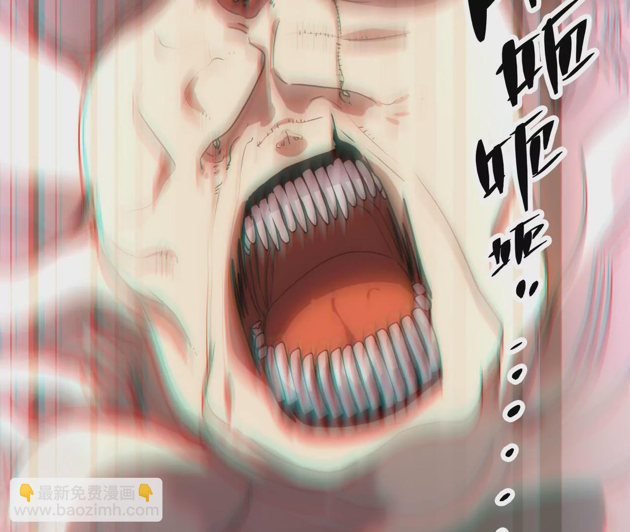 第85话 你快走吧……30