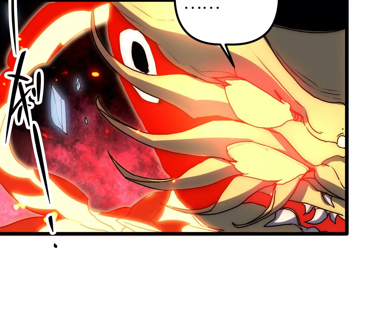 第85话 你快走吧……43