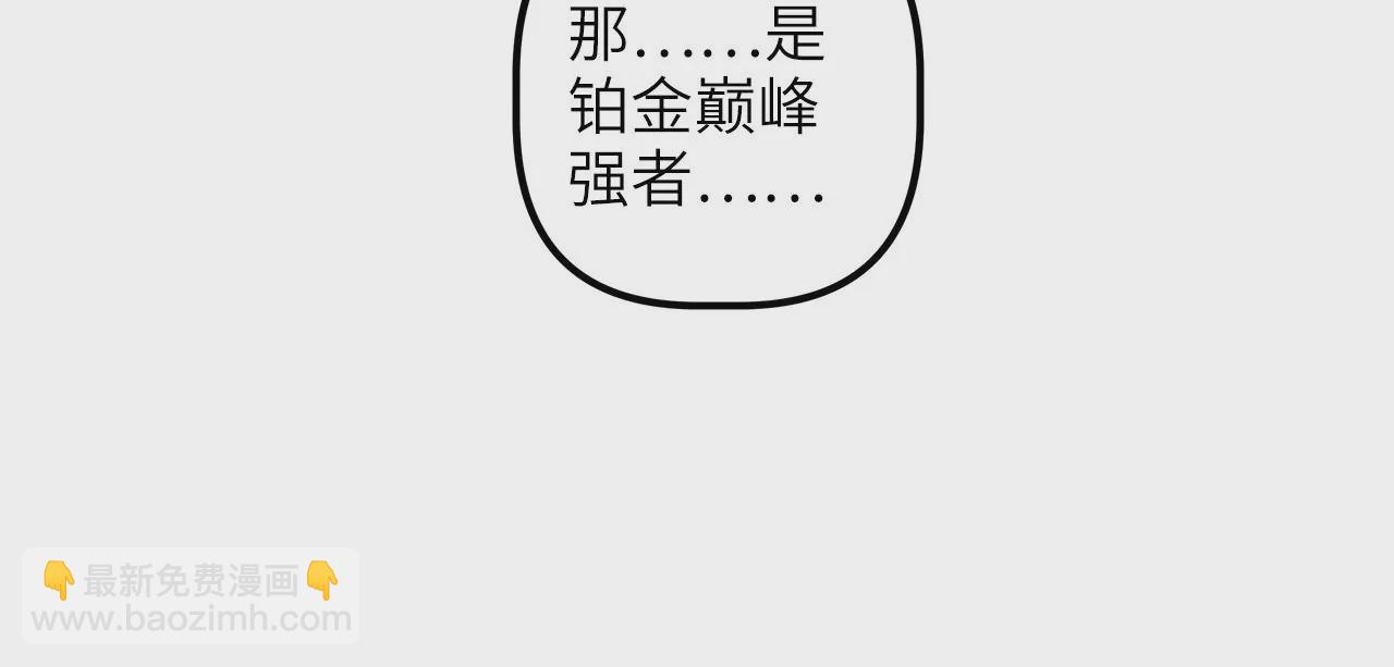 第85话 你快走吧……58