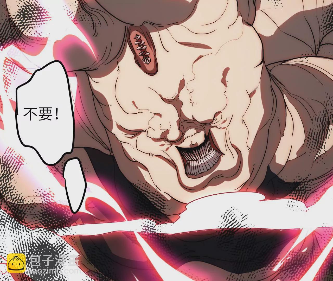 第85话 你快走吧……9