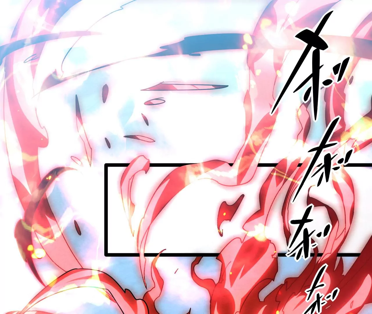 第88话 中计了！40