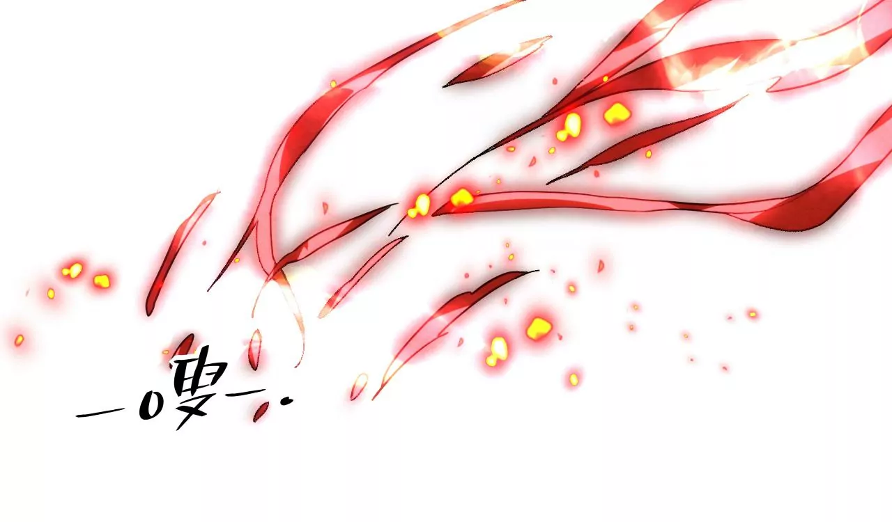 第88话 中计了！44