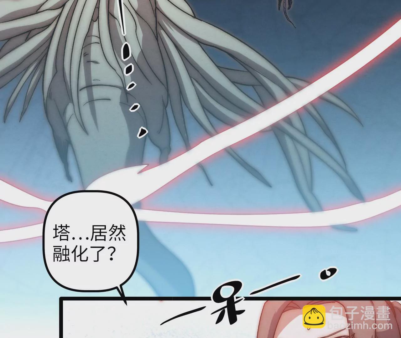 第88话 中计了！48