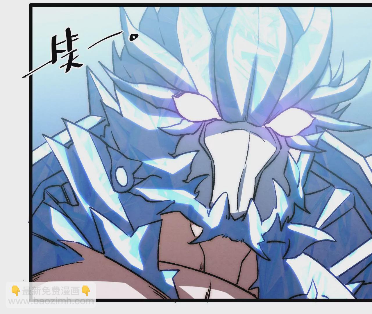 第88话 中计了！75