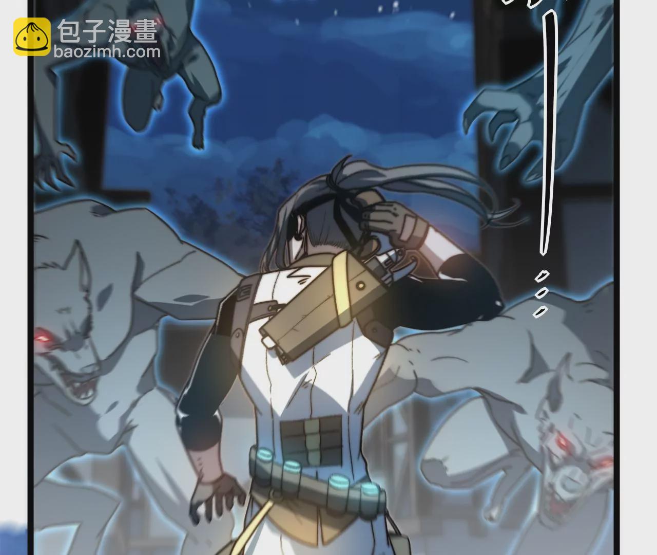 第100话 血牙35