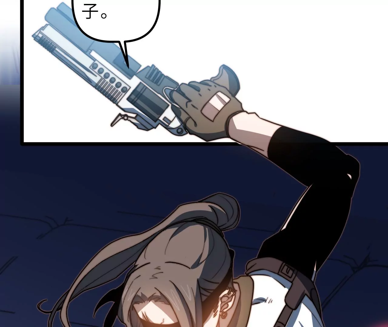 第100话 血牙40