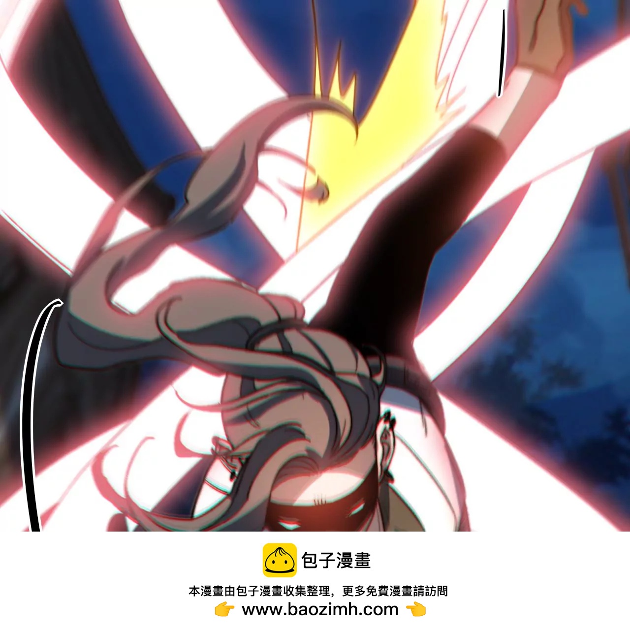 第100话 血牙53