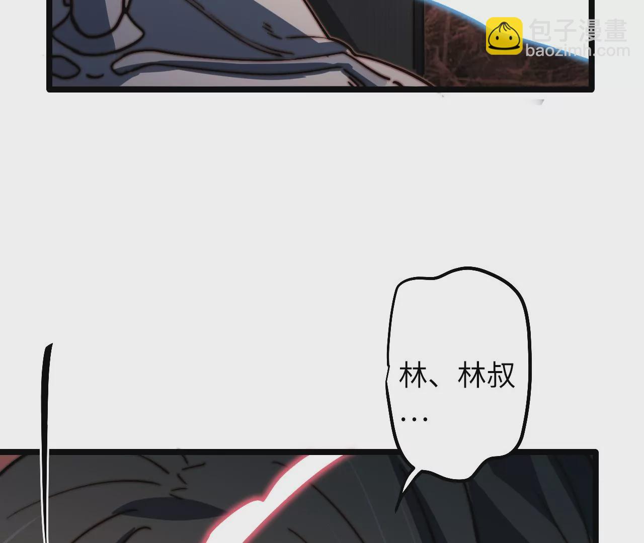 第109话 真正逃避的人38