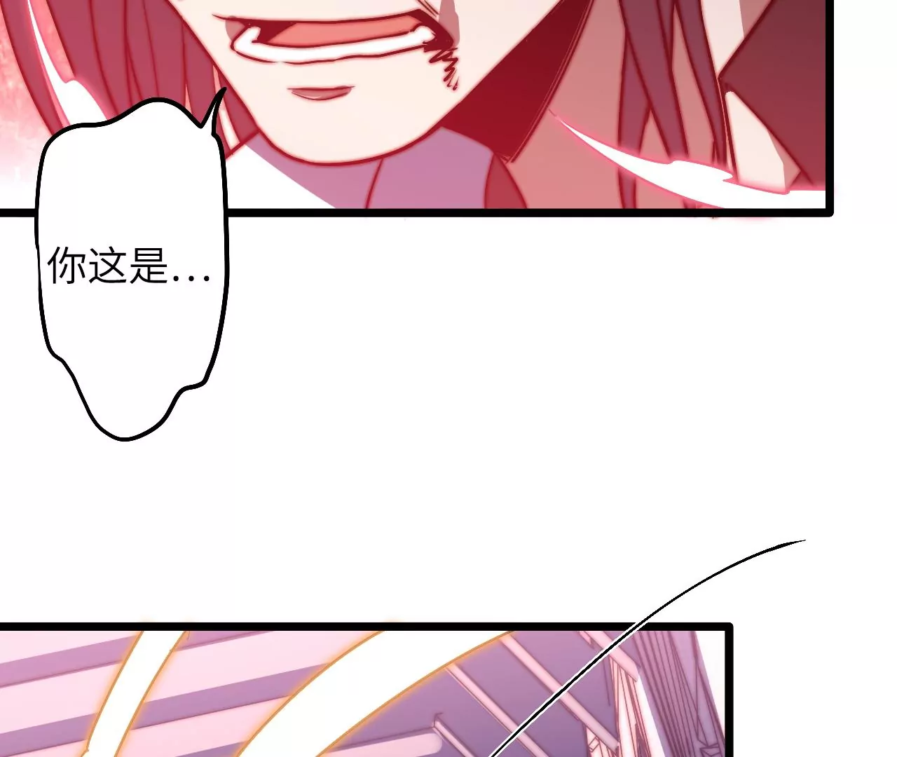 第109话 真正逃避的人40