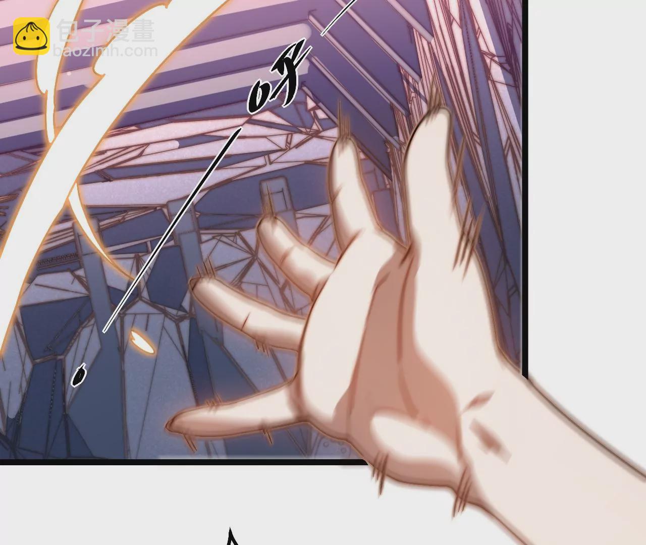 第109话 真正逃避的人41