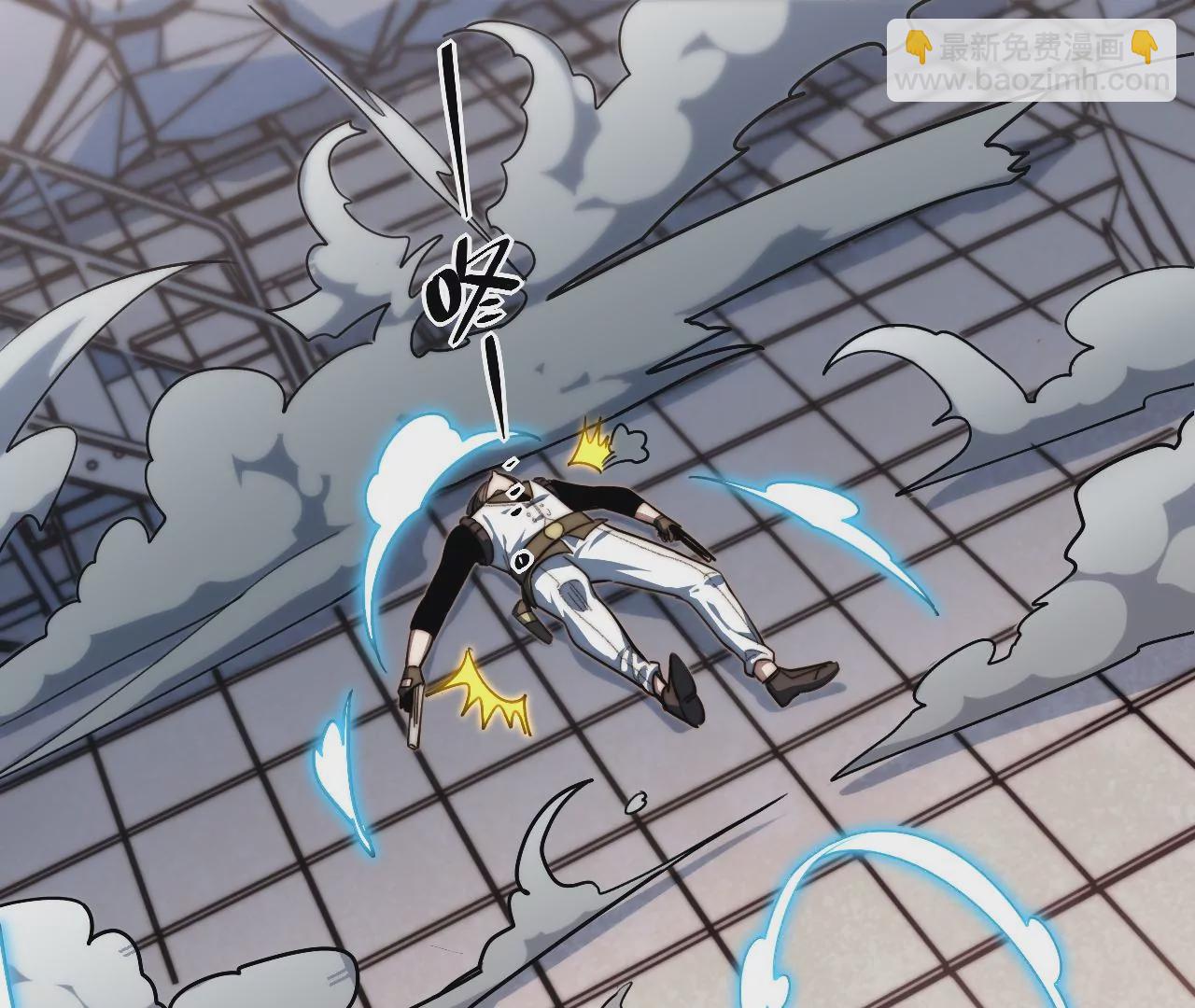 第109话 真正逃避的人5