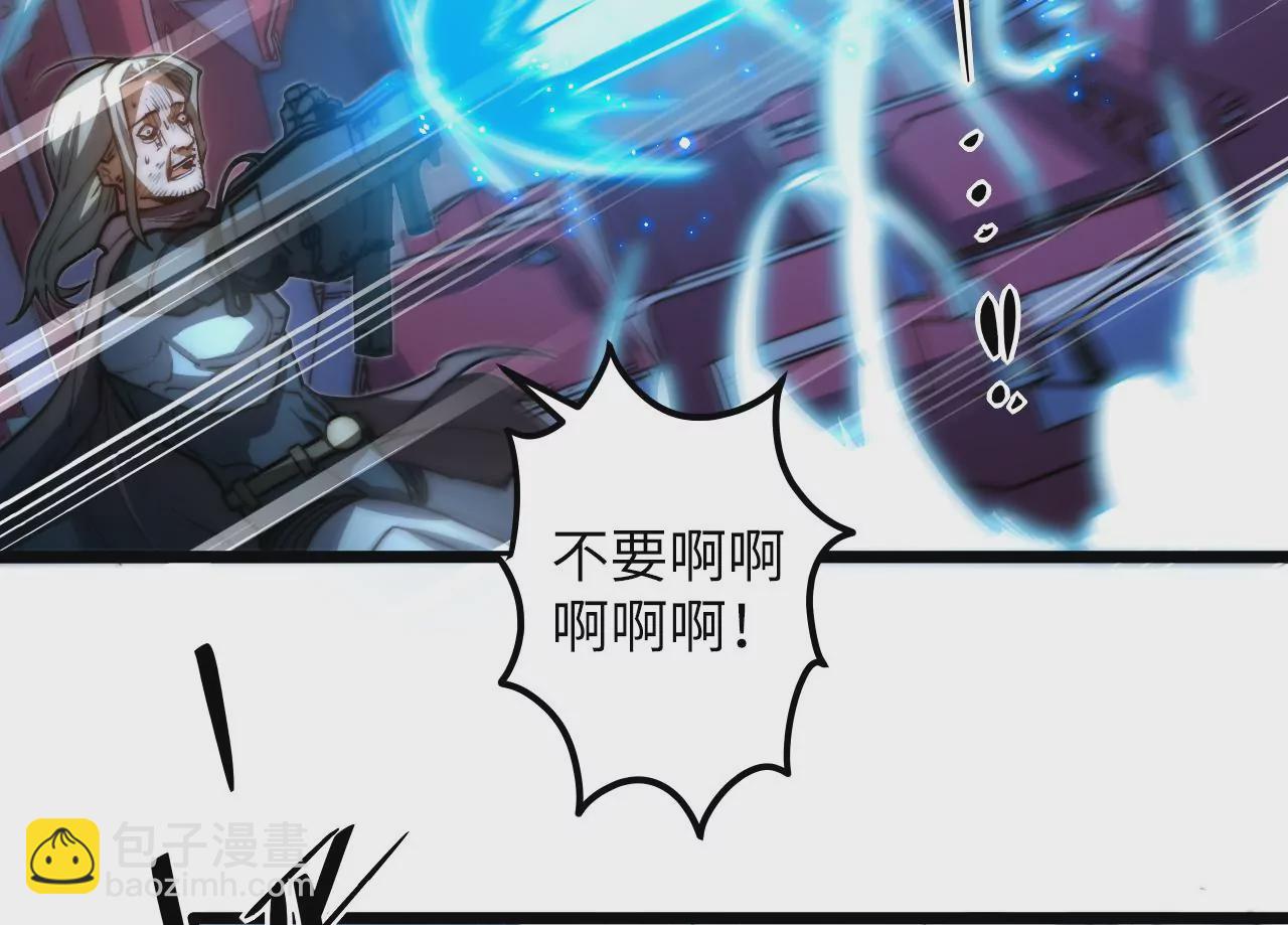 第109话 真正逃避的人60