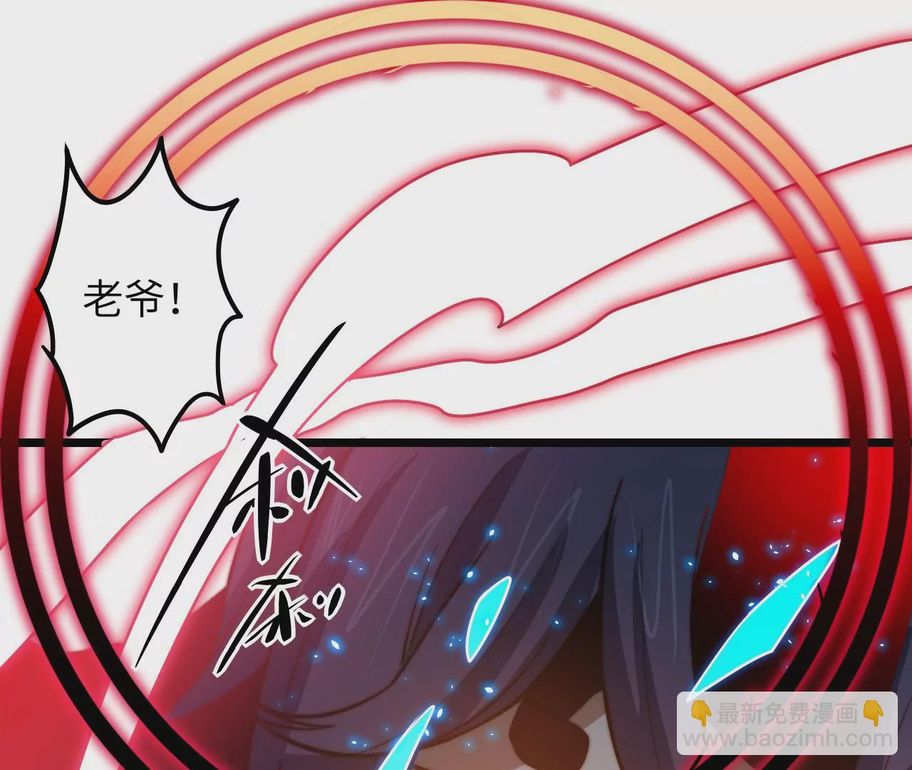 第109话 真正逃避的人67