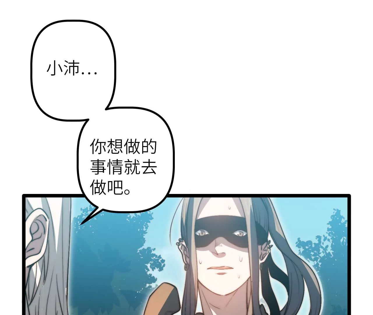 第112话 欢迎回家38