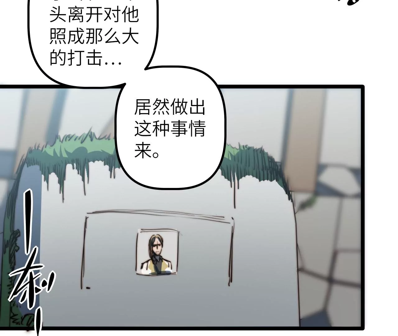 第112话 欢迎回家5