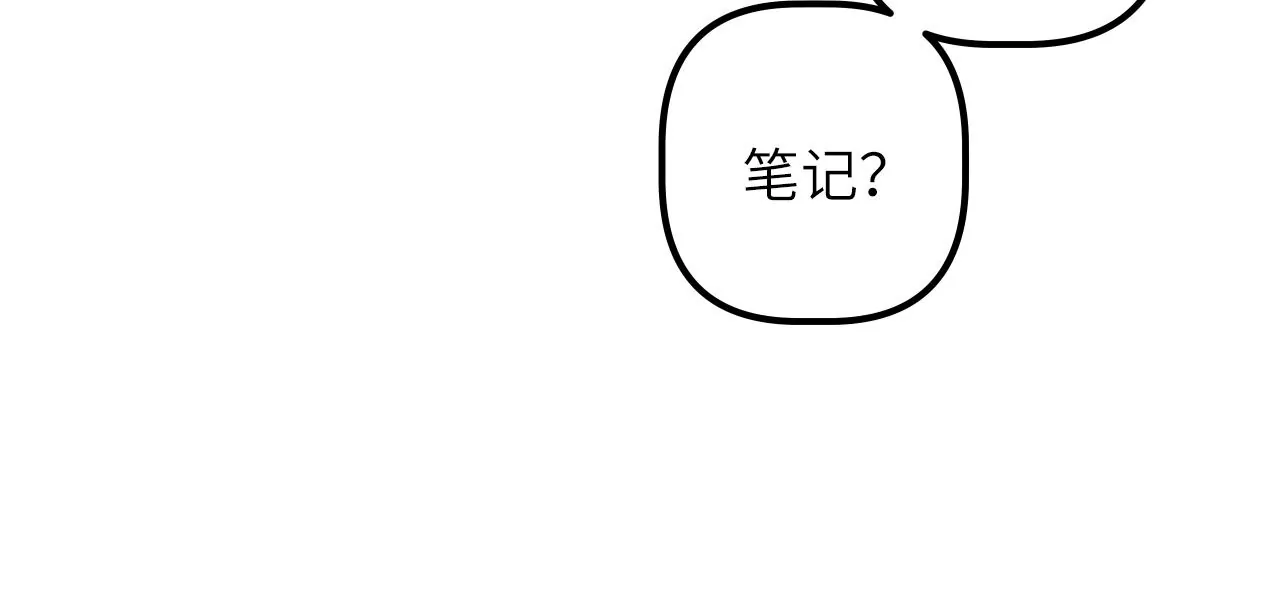 第112话 欢迎回家56
