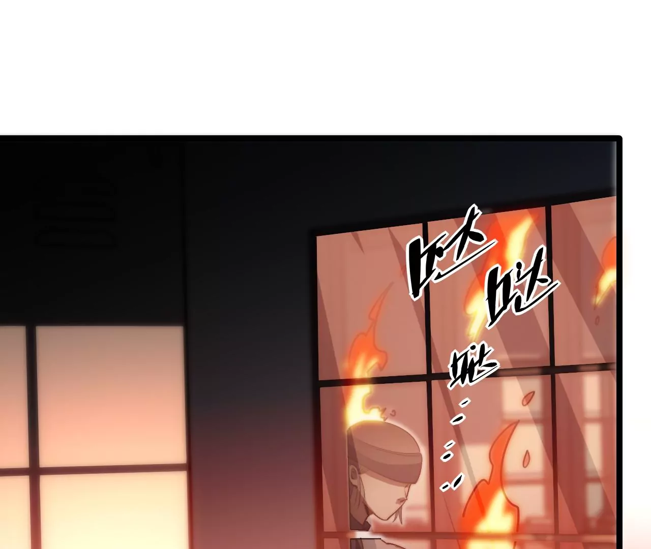 第115话 “失踪”的马副总长33