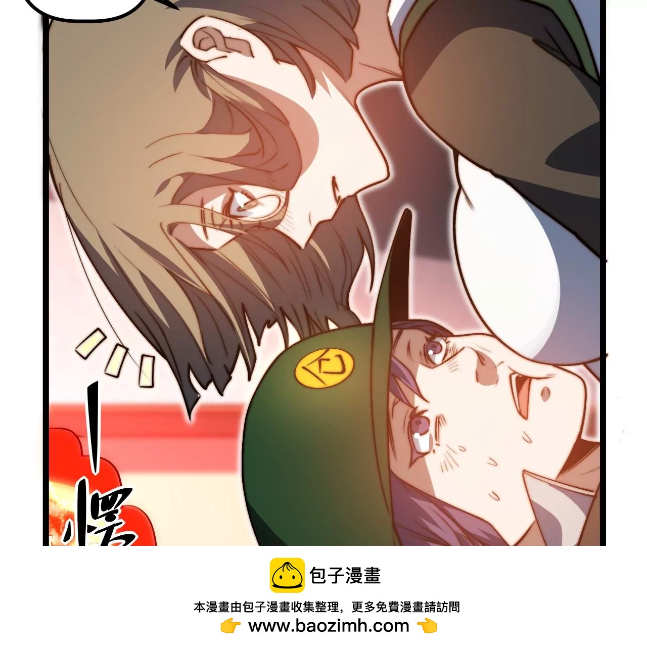 第115话 “失踪”的马副总长49