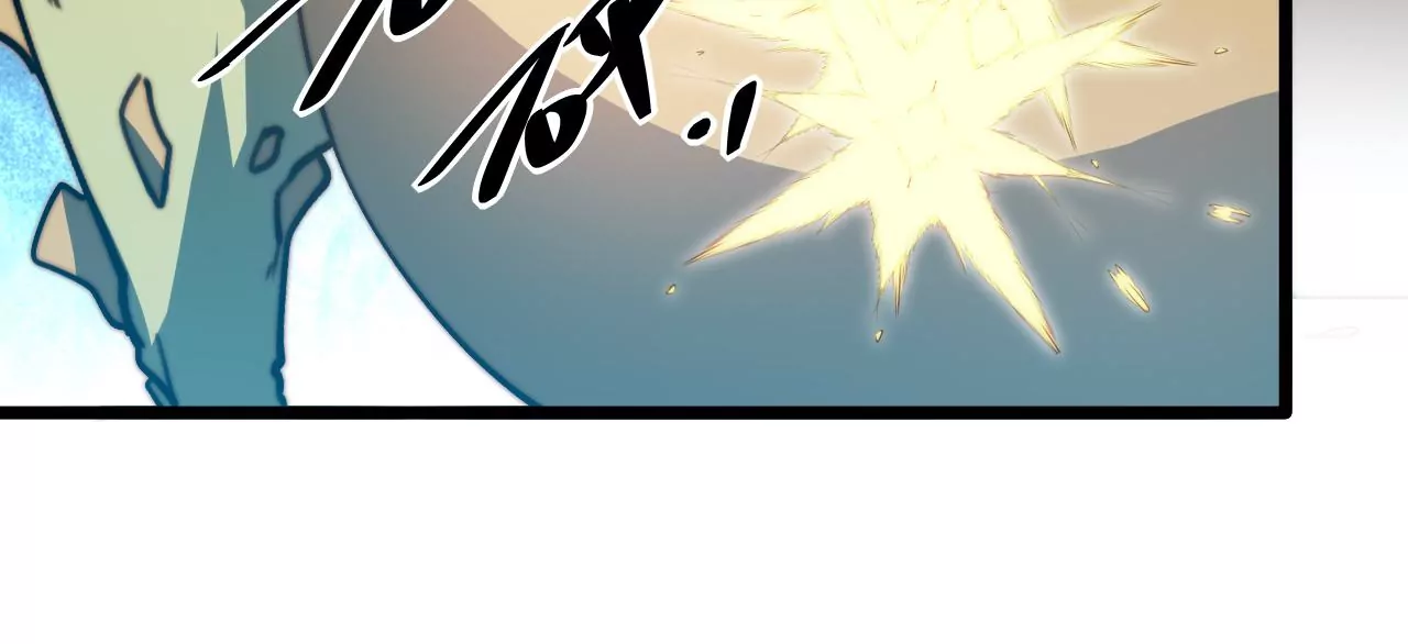 第117话 蛙声一片8