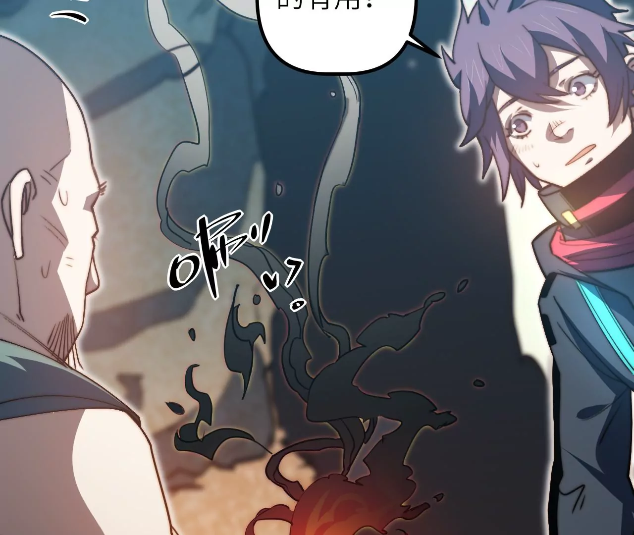 第118话 基地的“委托”45