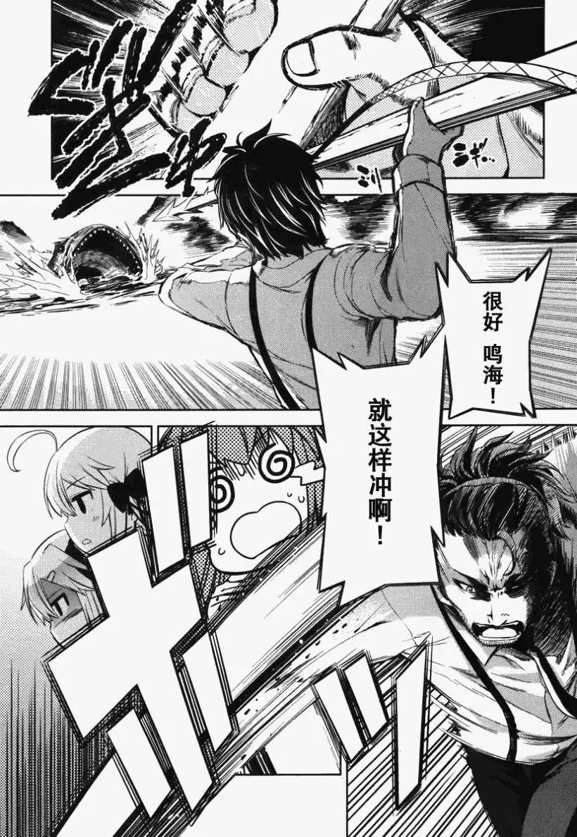 第004回12