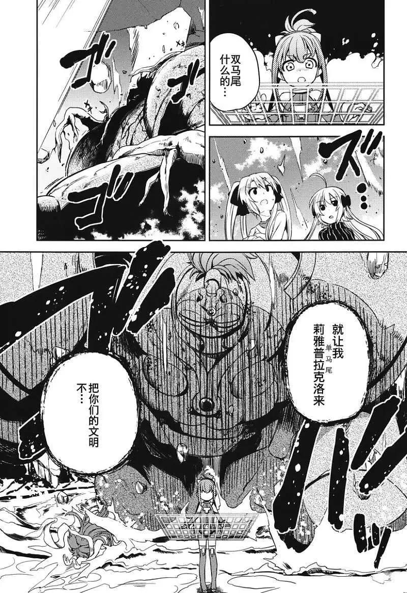 第008回18