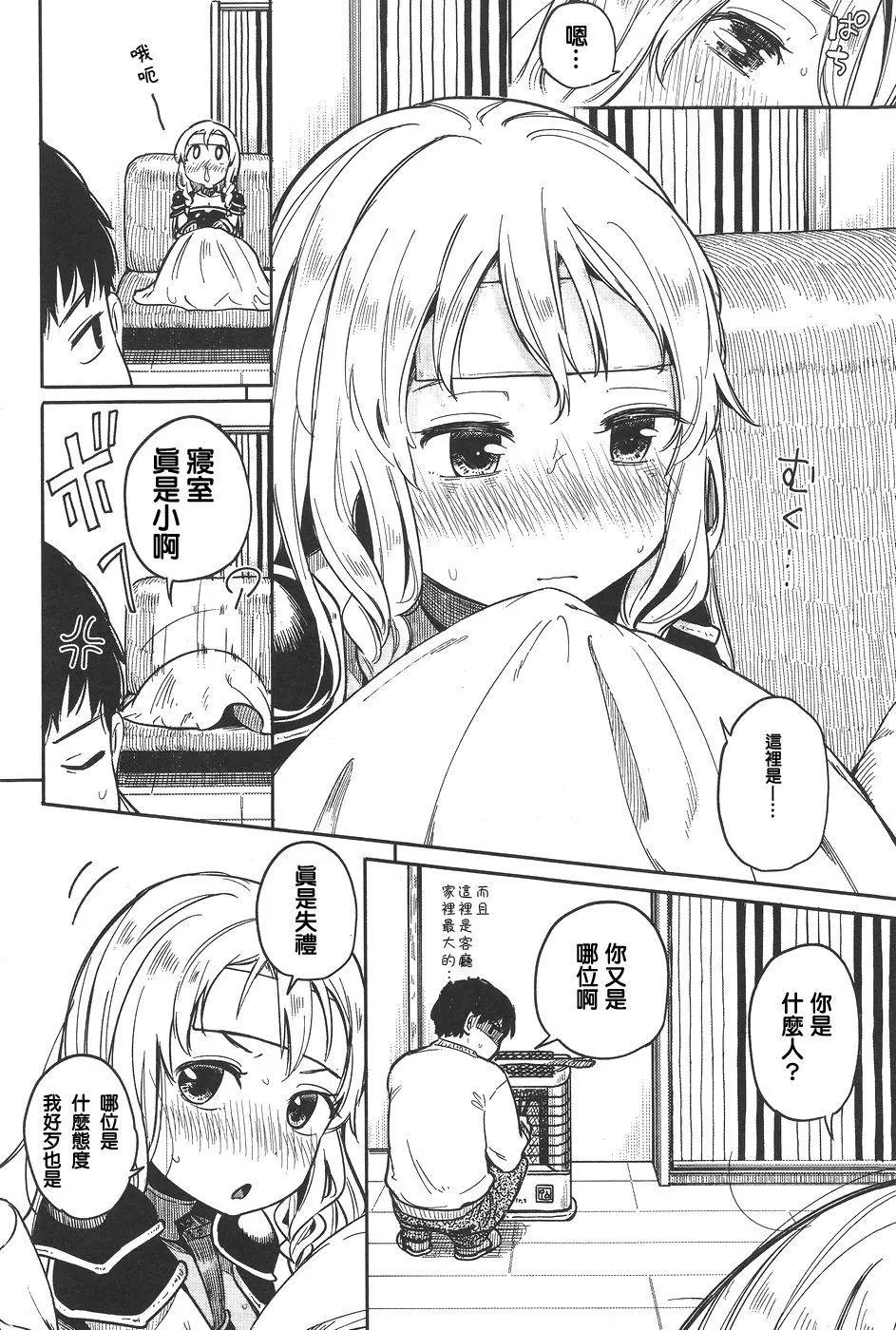第01回12
