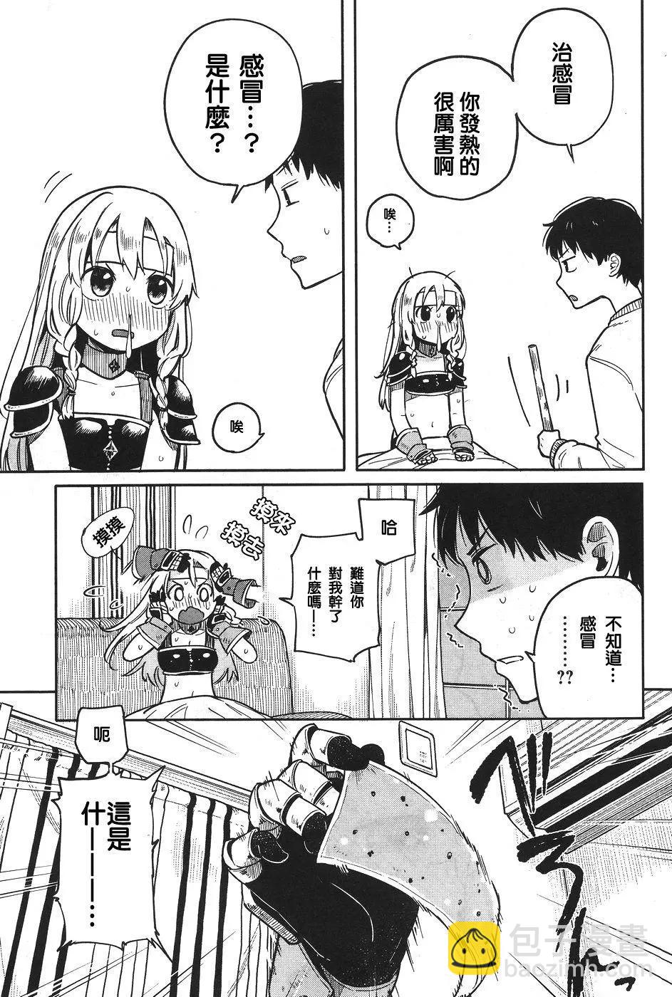 第01回15