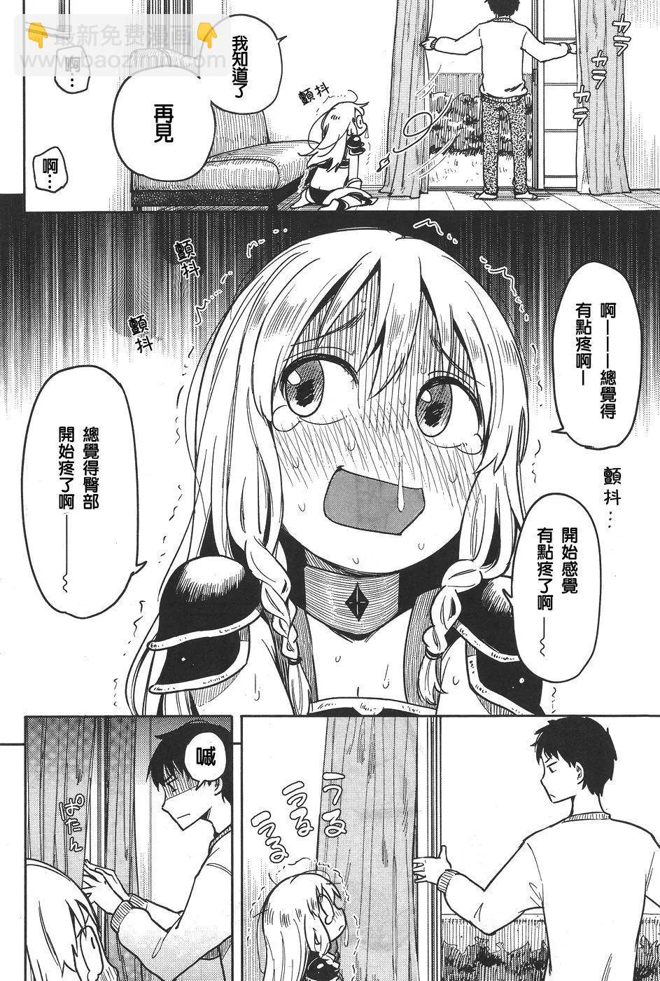 第01回20