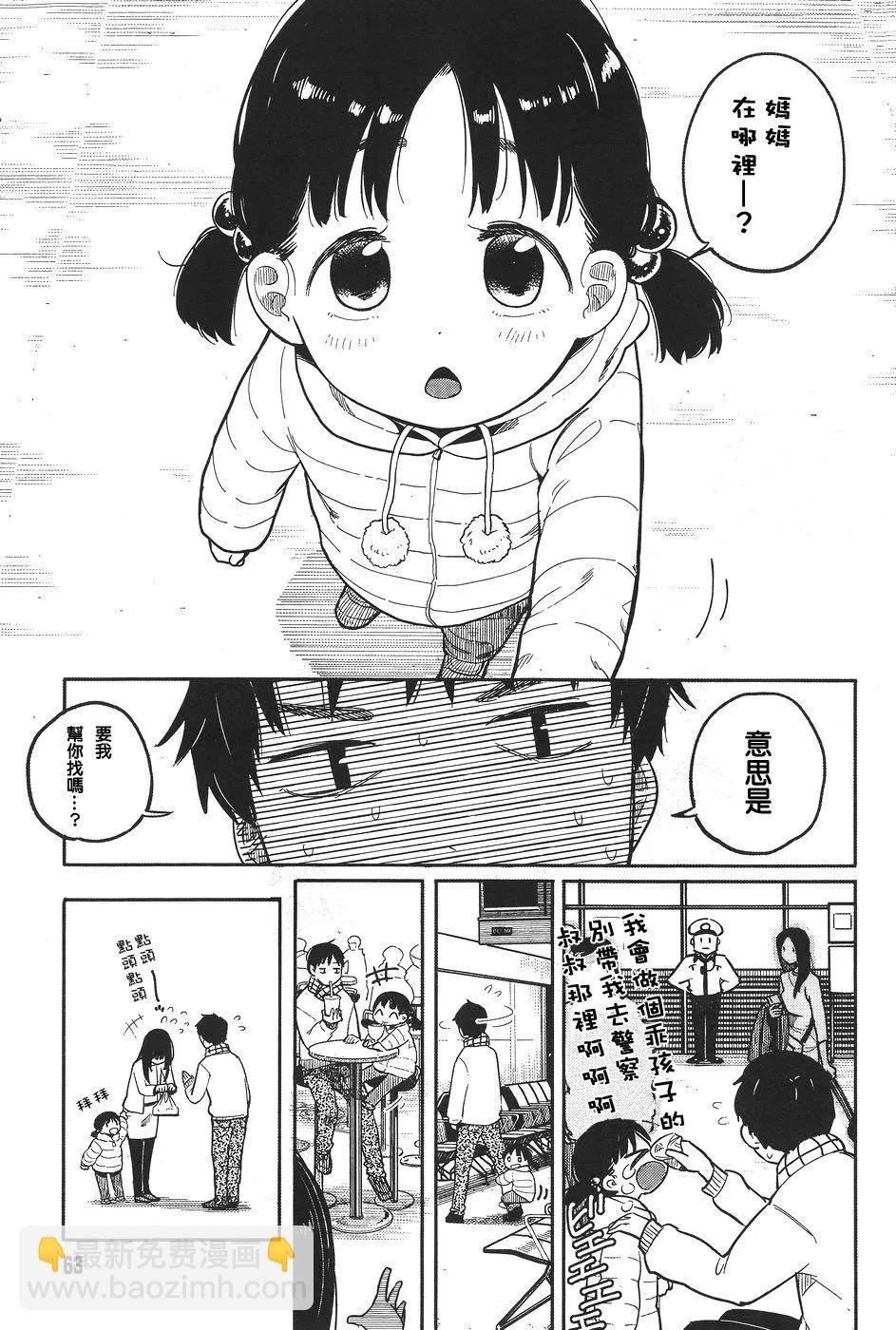 第01回5